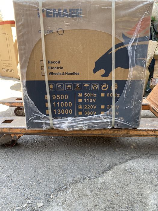 Генератор безшумный инвер+овер бох со Скидкой