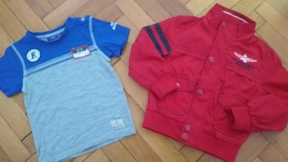 Детски фирмени комплекти - 22-35лв брой