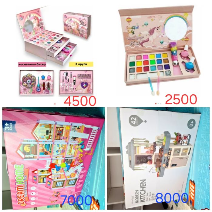 Подбор подарок для девочек