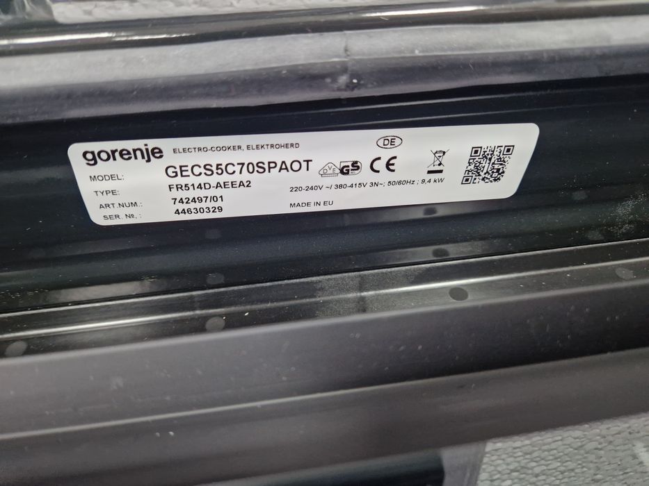 Свободностояща печка Gorenje 50 см