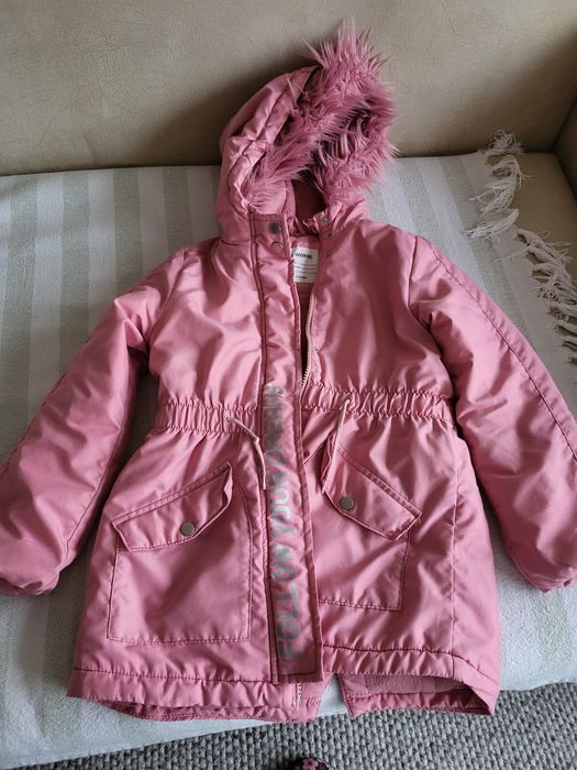 Детско зимно палто