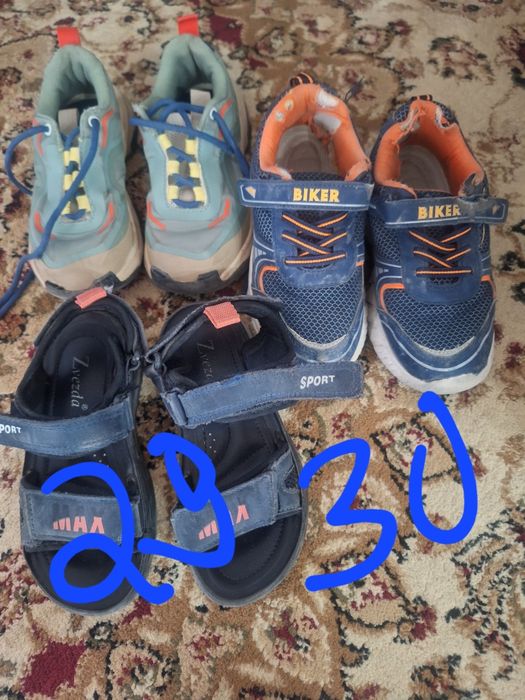 Обувь на мальчика