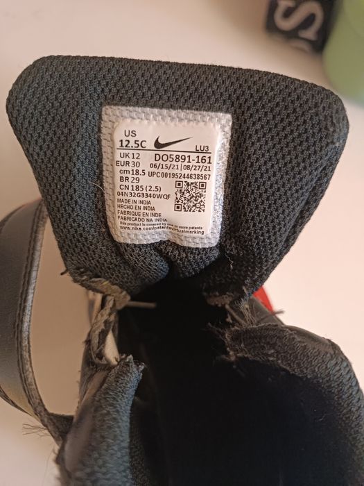 Adidasi copii gheata Nike Court Borough Mid