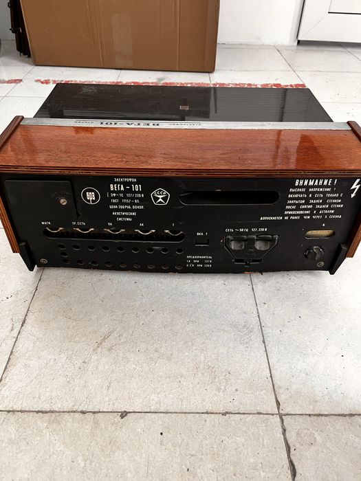 Продам Виниловый Проигрыватель Пластинок СССР