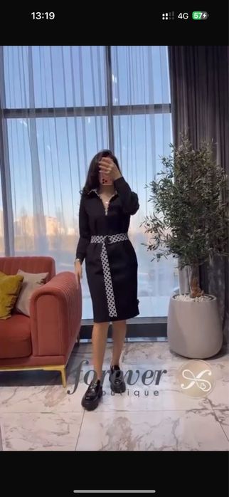 Платье Турецское