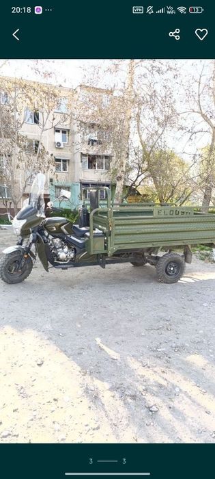Срочно продаётся Мотороллер ЭЛДОШ