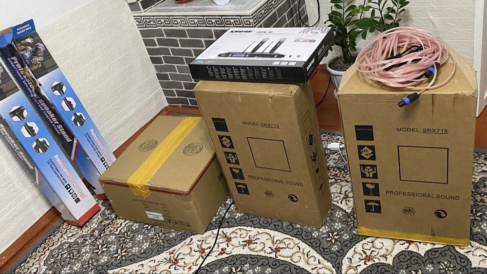 Музыкальная аппаратура