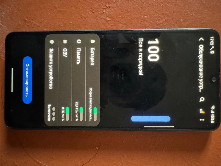 Samsung a41 заводский состояние