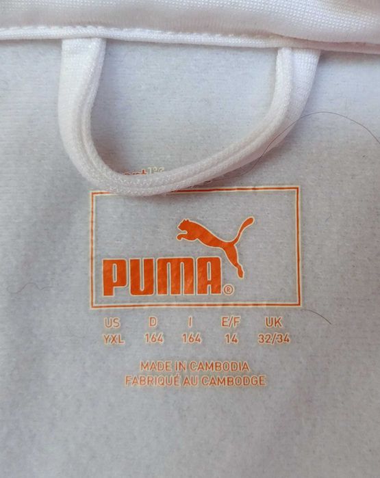 VfB Stuttgart / Puma - футболно горнище анцуг