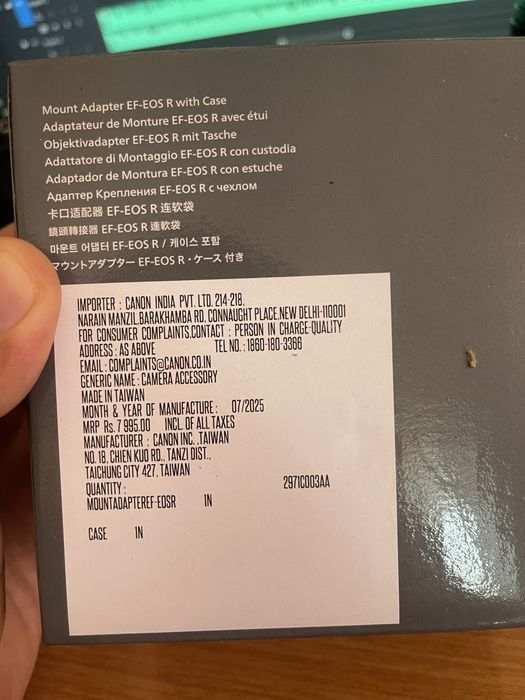 R переходник mount adapter new