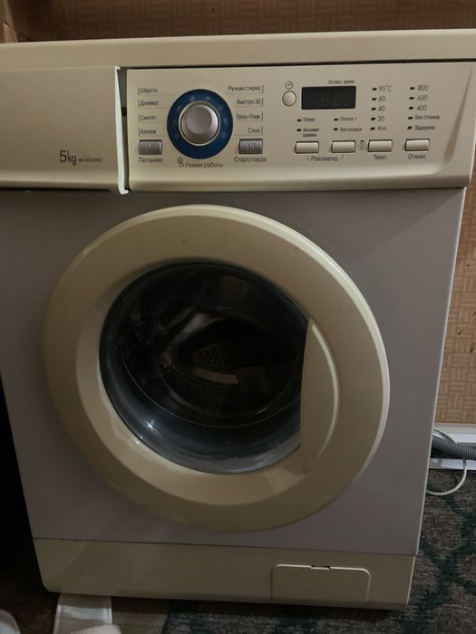 Стиральная машинка LG