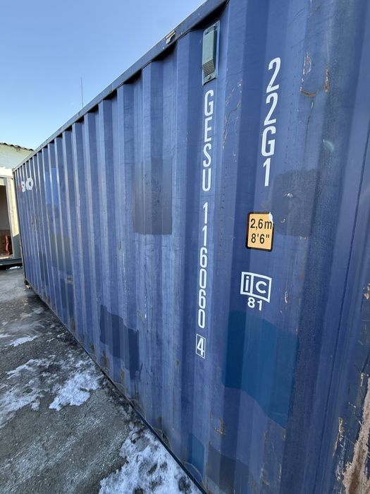 Продам контейнеры 20 фут с НДС