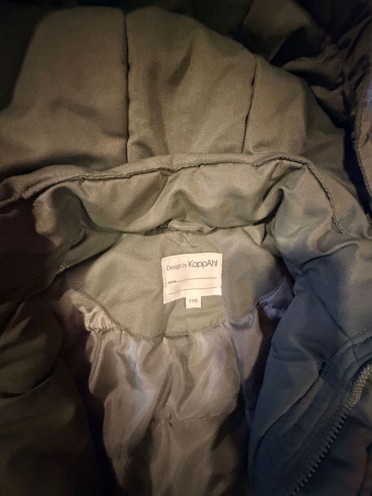 Теплые детские куртки