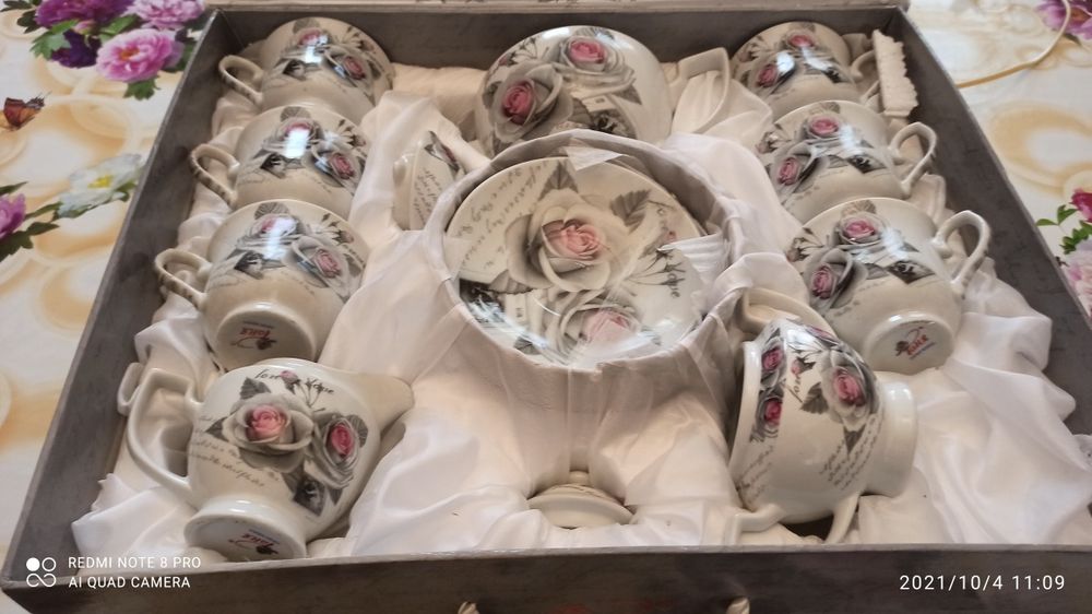 Классный сервиз,качество бомба,красииииивый,нужная вещь в каждом доме.