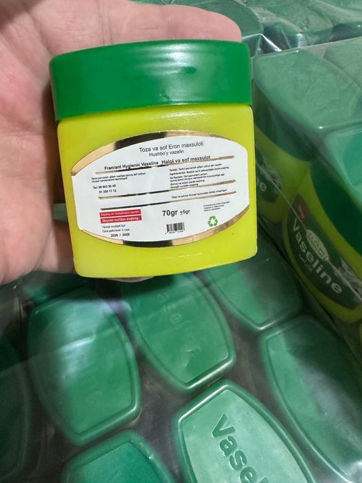 Vaseline vaziln вазилин eron