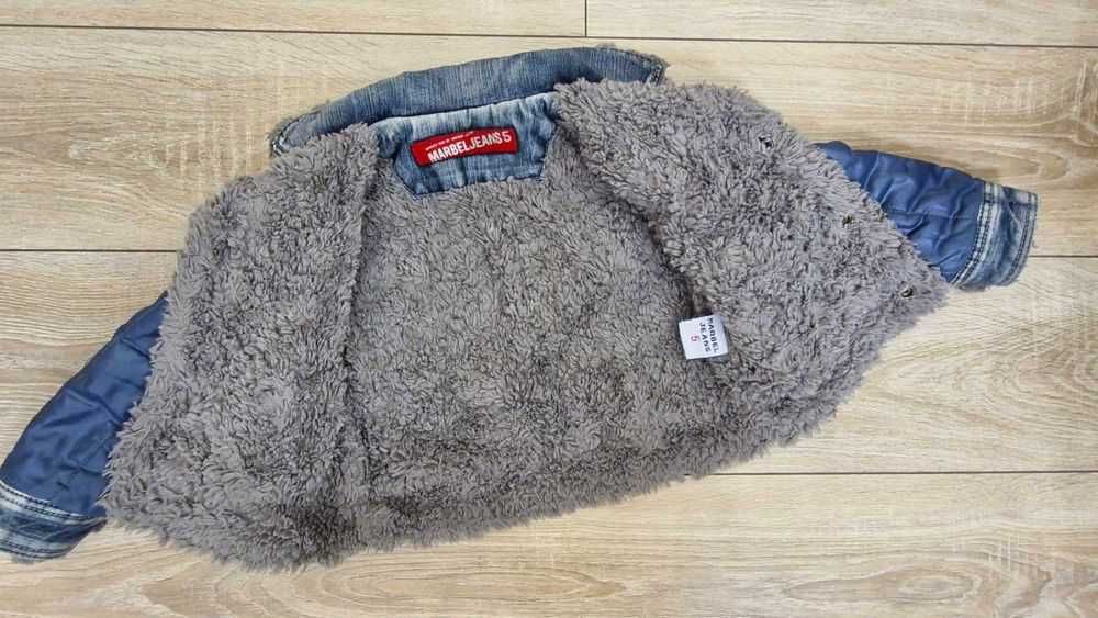 Фирменная куртка для мальчика