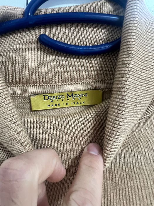 Мъжко бежово поло