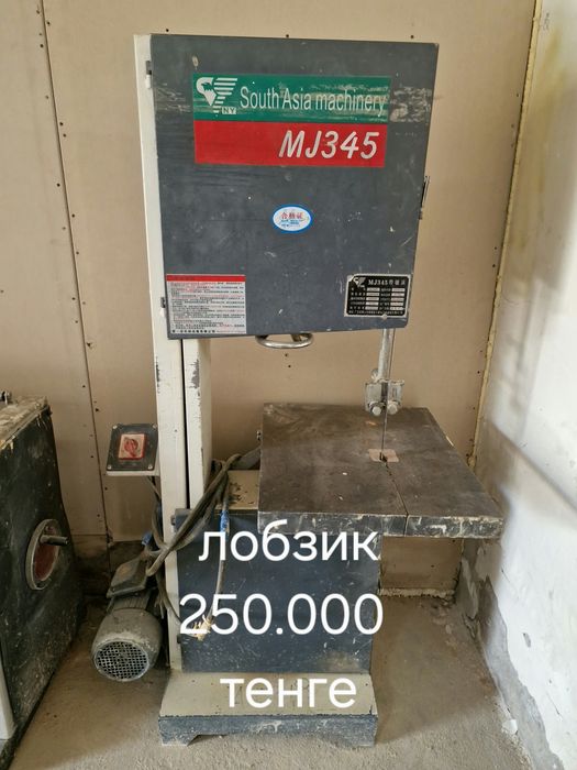 Продаются станки для производства, стул, стулья.