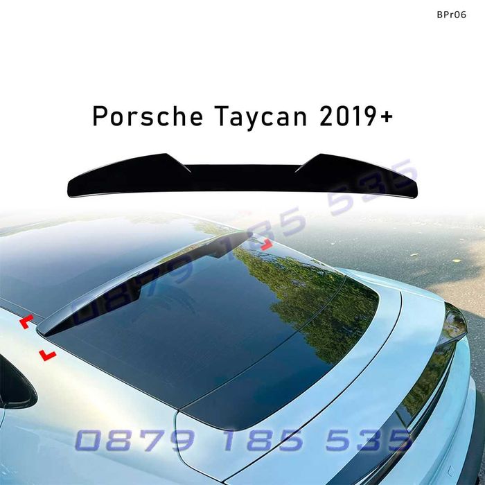 Заден спойлер за покрив за Porsche Taycan 2019+, черен гланц BPr06 горен тунинг добавка порше тайкан