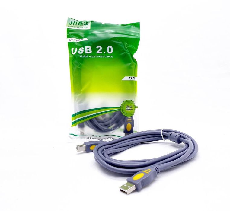 Printer shunur sifatli