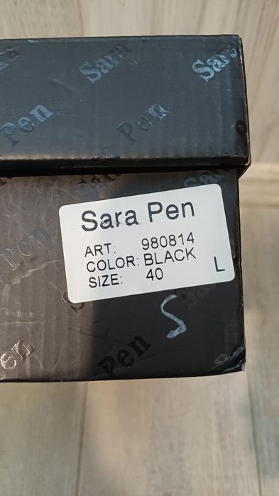 Дамски боти Sara Pen