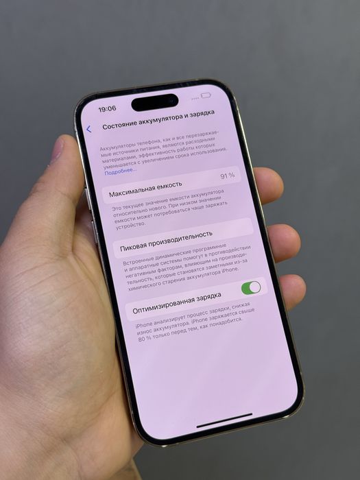 iPhone 14 Pro 128 GB | Mobile Zone