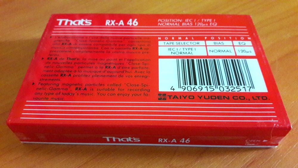 Аудиокассета That's RX-A46 Roxana