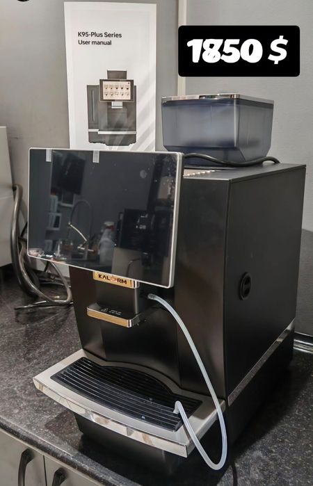 Супер автомат кофемашина Kalerm k95 plus сотилади