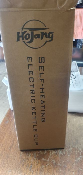 Термо чаша 520ml