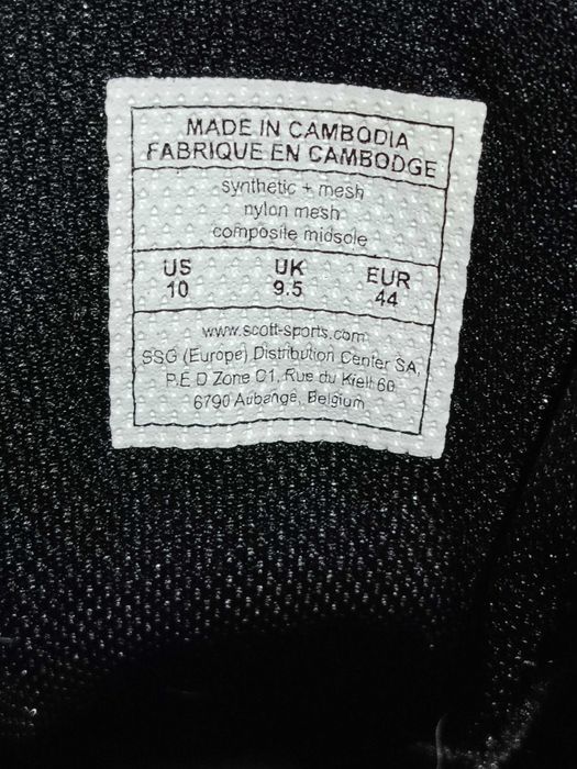 SCOTT Crus-R adidasi mtb, Cu plăcuțe SPD, mărimea 44, interior 28 cm.