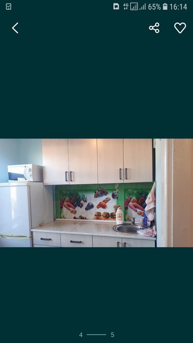 Квартира суточные со всеми удобствами...