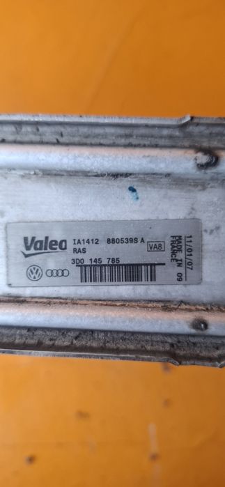 Интеркулер ляв за VW Phaeton 3.0 TDI – Оригинален 3D0145785