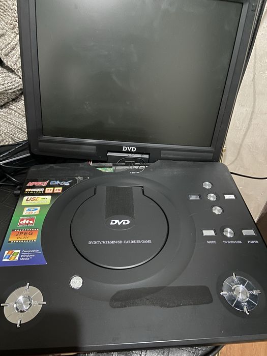 DVD мобильный складной