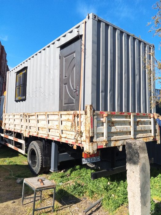 Контейнер/Контенер/Континир/Konteyner/Kontener/Kontinir