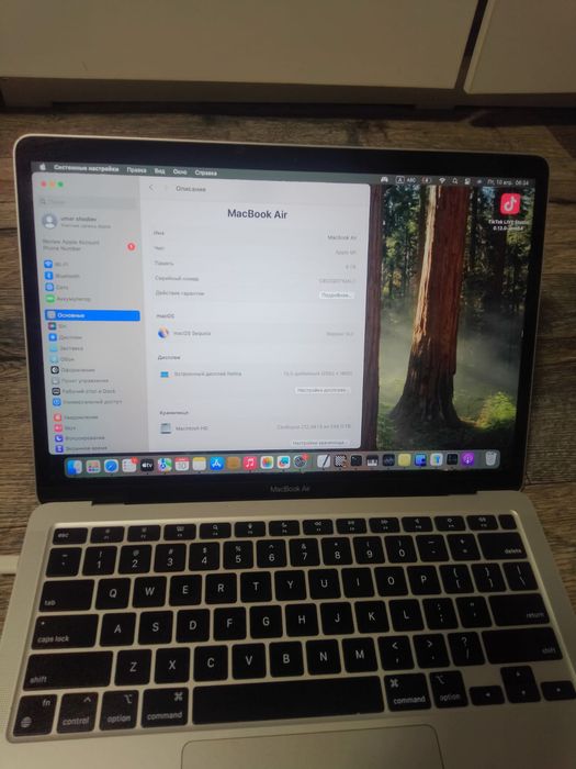 Apple MacBook Air, М1