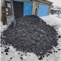 Доброе утро всем кидаем уголь в акошка