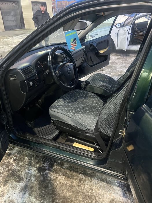 Уааввошгүғңкмошли