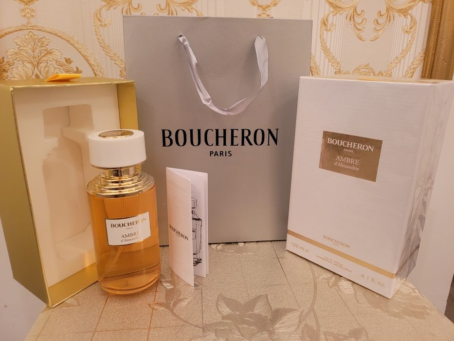 Оригинални маркови парфюми