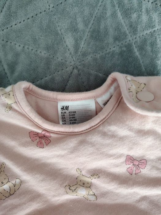 Бебешко чувалче  100% памук