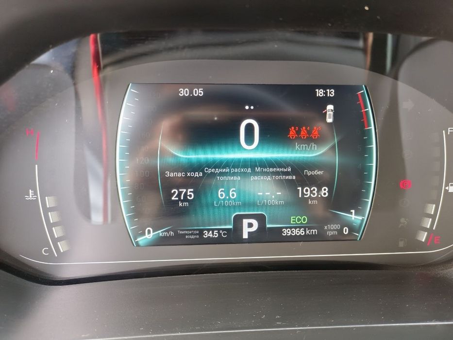 Chery 7pro max yangi holatda