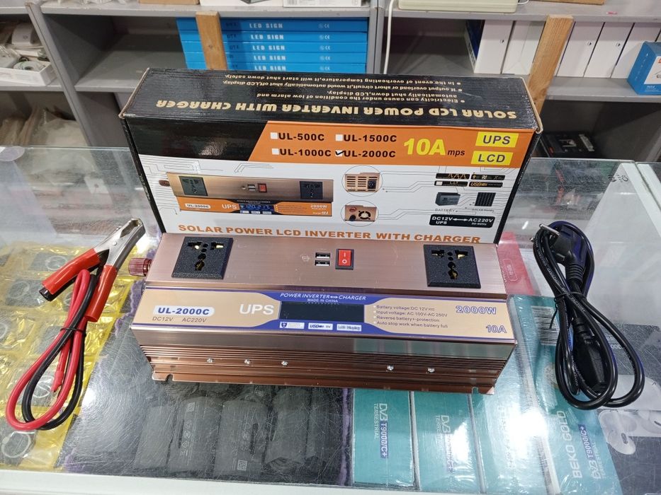 Power Inverter/ Smart Inverter (UPS) sotiladi!