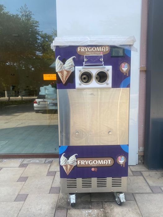 Freezer, Muzqaymoq aparat