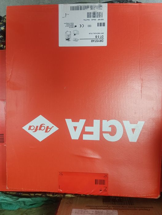 Пленка Agfa Drystar DT5B