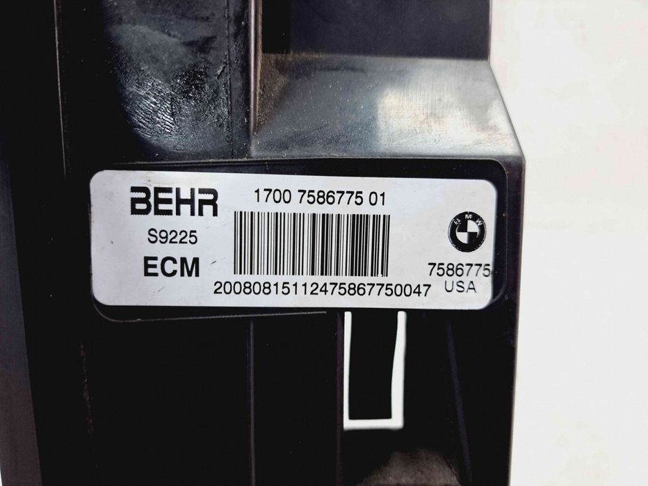 Trager Bmw X6 (E71, E72) [Fabr 2007-2014] 7586775