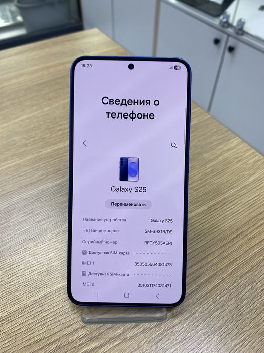 Samsung galaxy s25 128gb (p25)