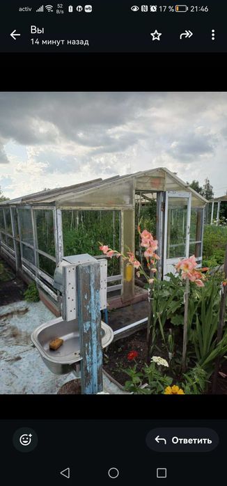 Продам дачу ст Борки, не сносят