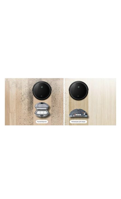 Робот пылесос 360