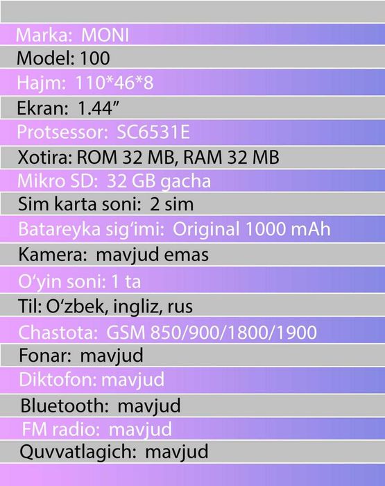 Телефон MONI 100 grey/dark blue