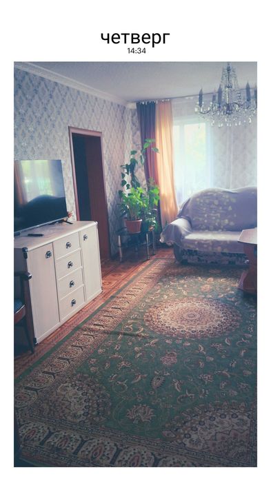 Продам дом .Успенский  район. Равнополь