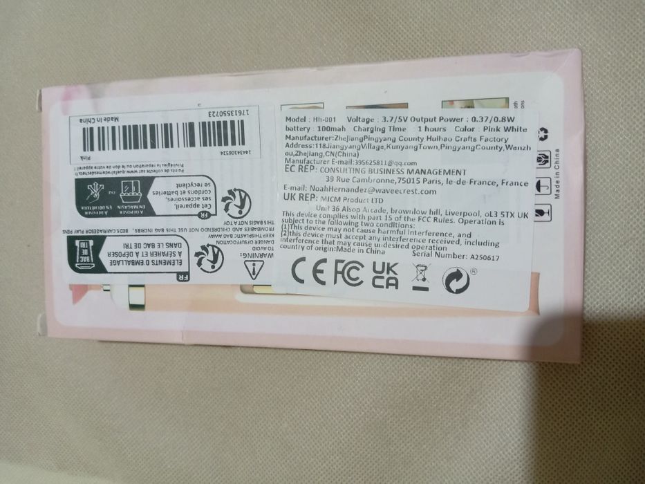 Trusa manichiura cu USB